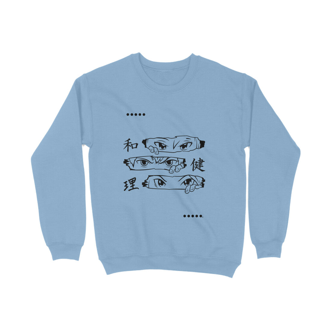 Spooky Eyes Sweatshirt