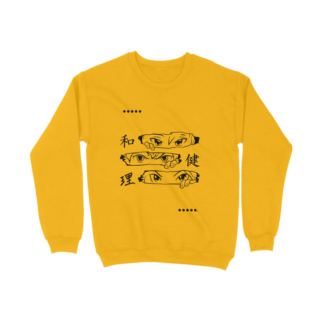 Spooky Eyes Sweatshirt